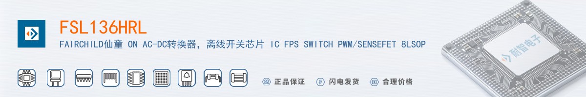 FSL136HRL������