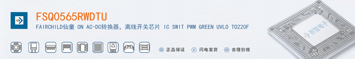 FSQ0565RWDTU������