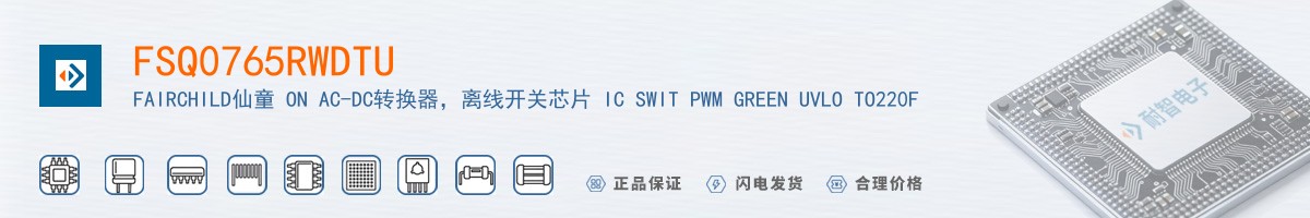 FSQ0765RWDTU������