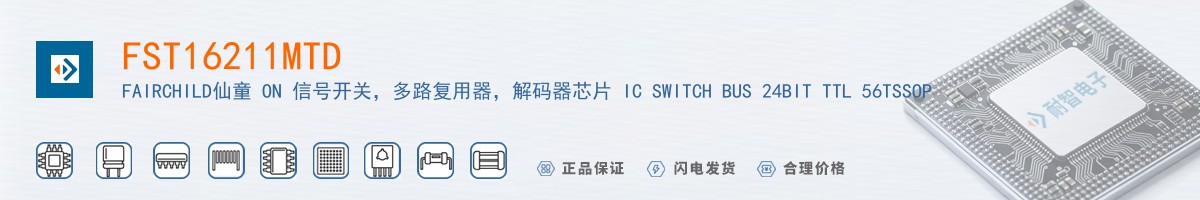 FST16211MTD������