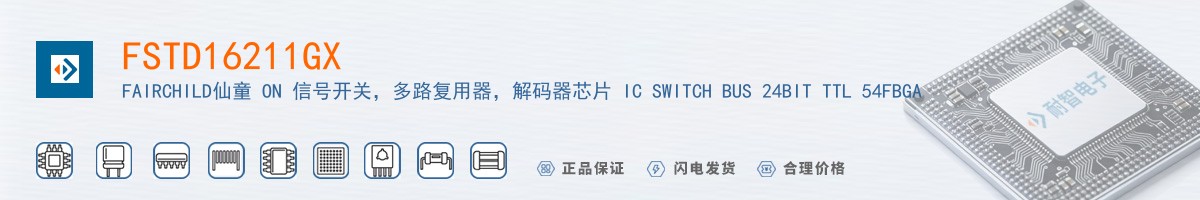 FSTD16211GX������