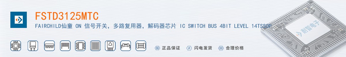 FSTD3125MTC������