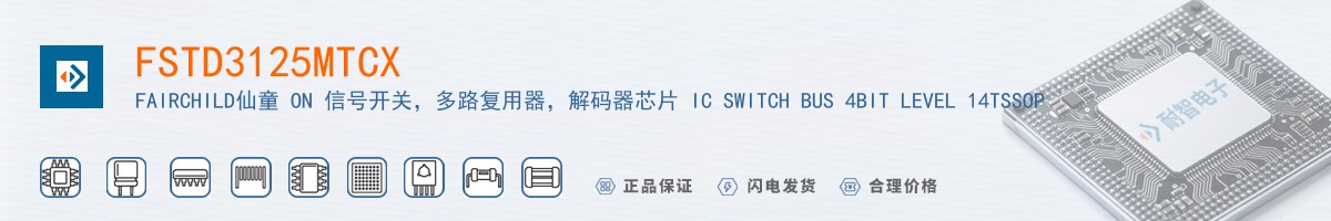 FSTD3125MTCX������