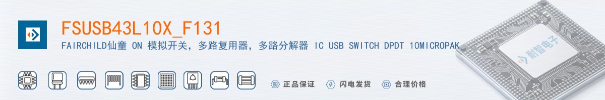 FSUSB43L10X_F131������