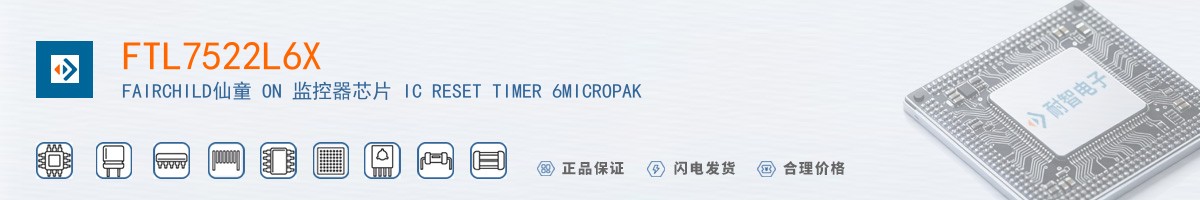 FTL7522L6X������