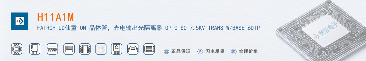 H11A1M������