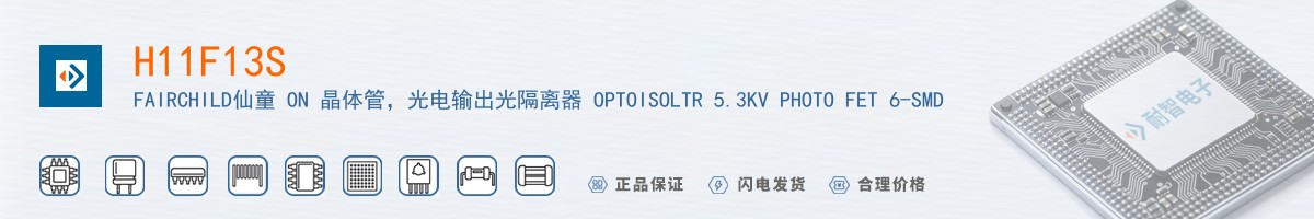 H11F13S������