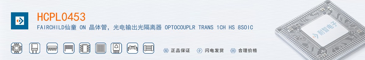 HCPL0453������