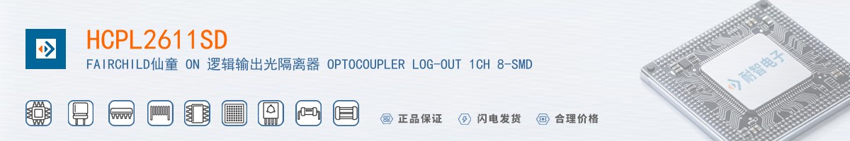 HCPL2611SD������
