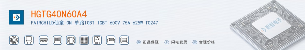 HGTG40N60A4������