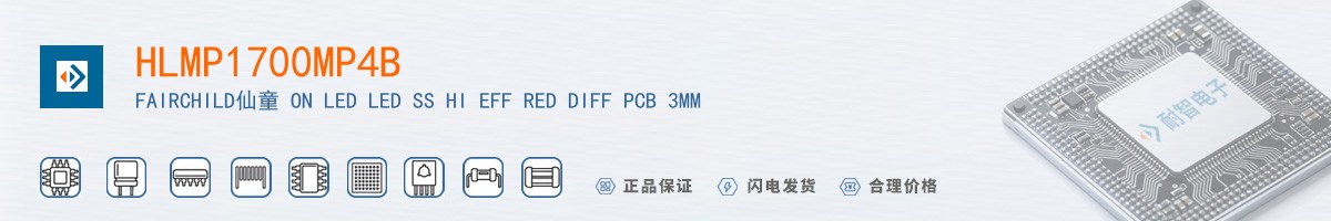 HLMP1700MP4B������