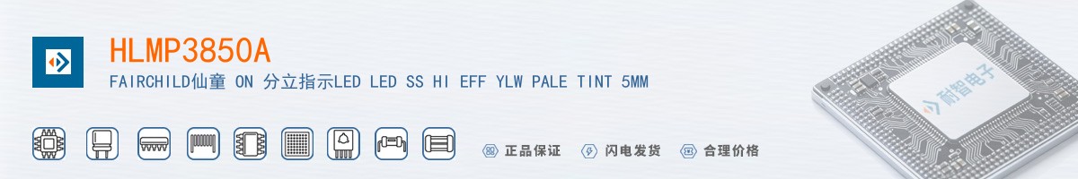 HLMP3850A������