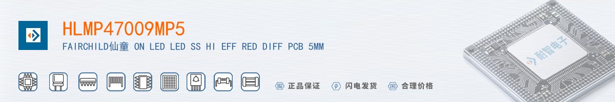 HLMP47009MP5������