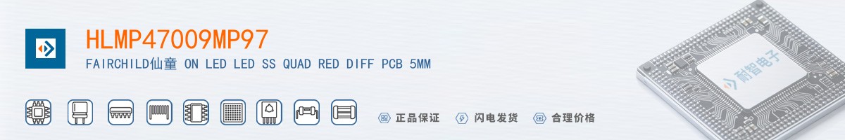 HLMP47009MP97������