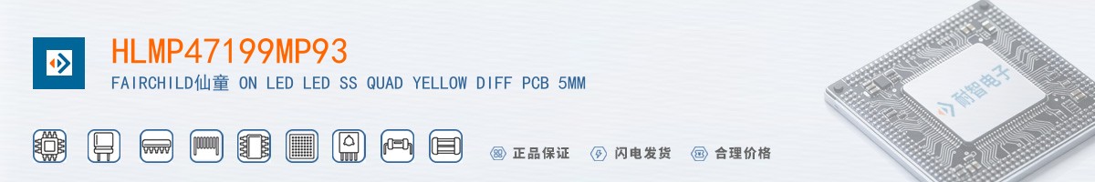 HLMP47199MP93������