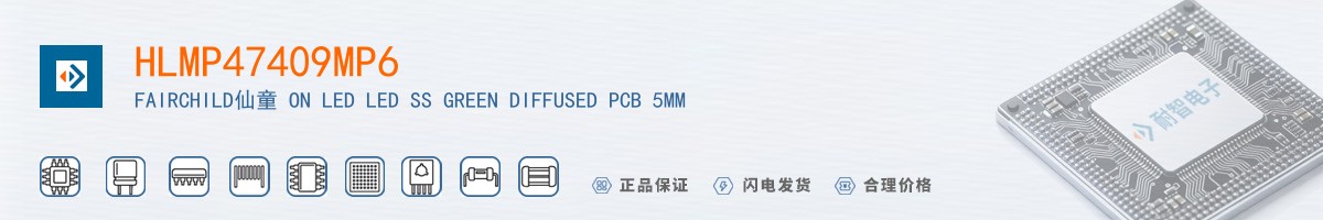 HLMP47409MP6������