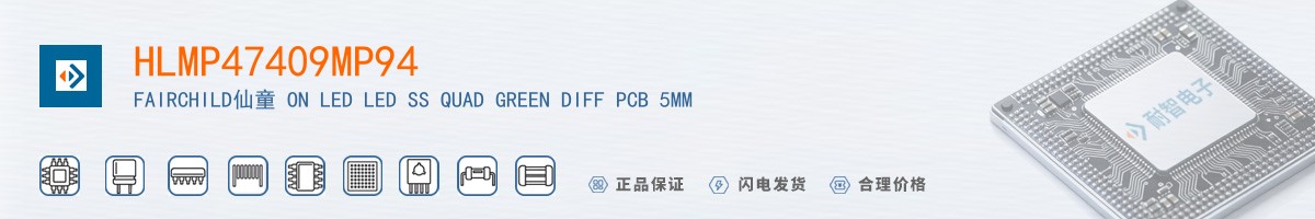 HLMP47409MP94������