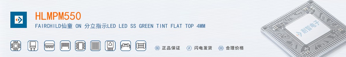 HLMPM550������