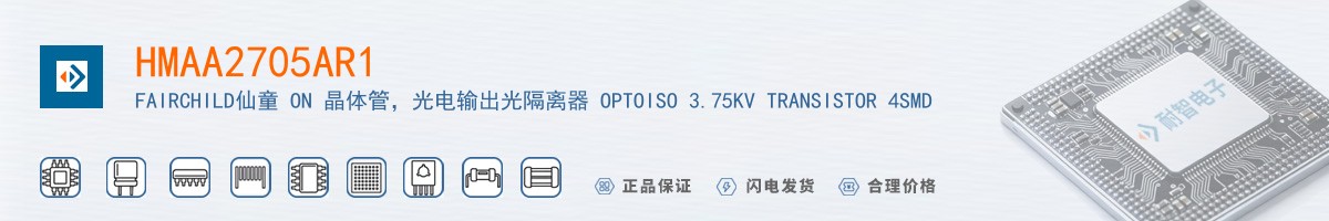 HMAA2705AR1������