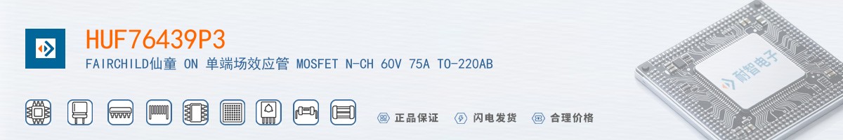 HUF76439P3������