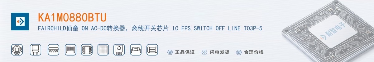 KA1M0880BTU������