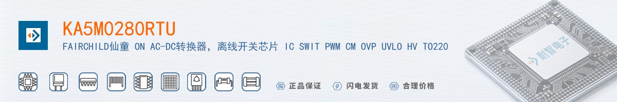 KA5M0280RTU������