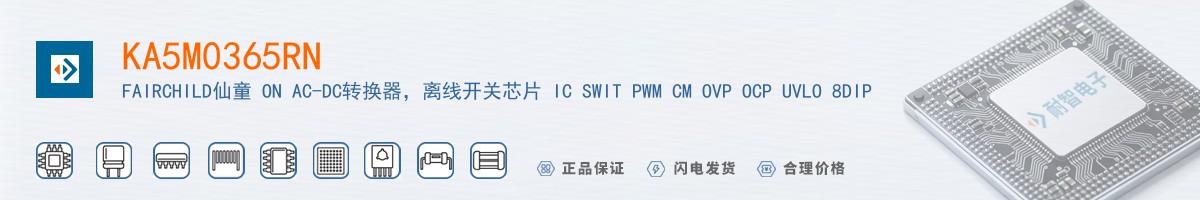 KA5M0365RN������