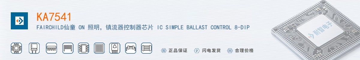 KA7541������