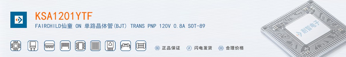 KSA1201YTF������