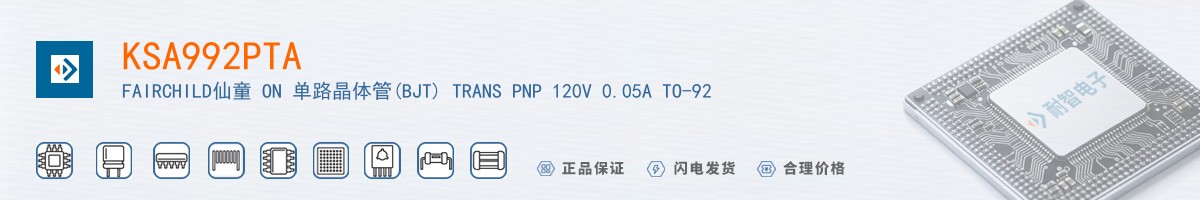 KSA992PTA������