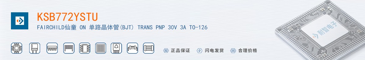 KSB772YSTU������