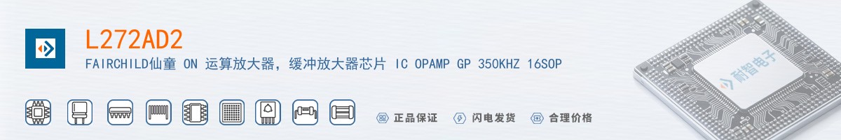 L272AD2������