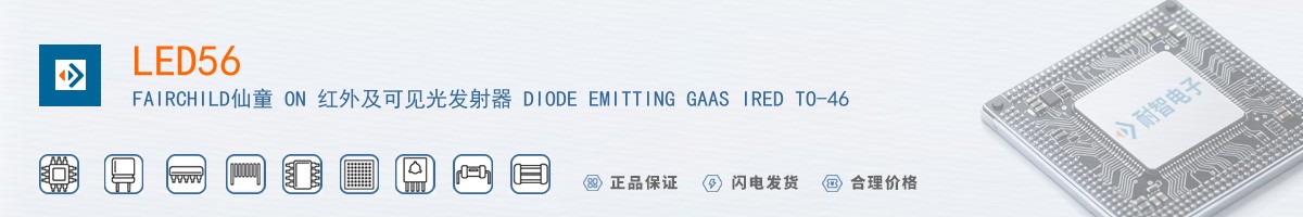 LED56������