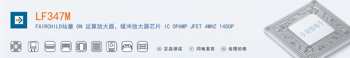 LF347M������