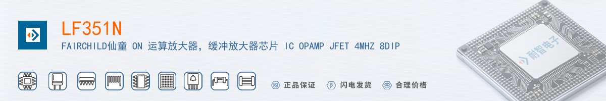LF351N������