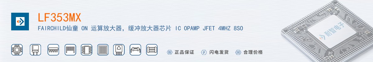 LF353MX������