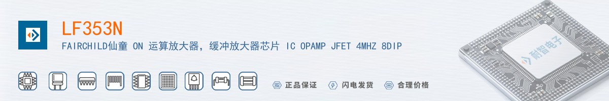 LF353N������