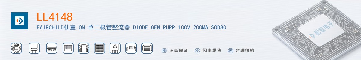 LL4148������