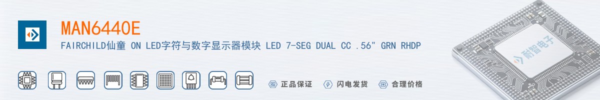 MAN6440E������