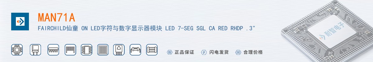 MAN71A������