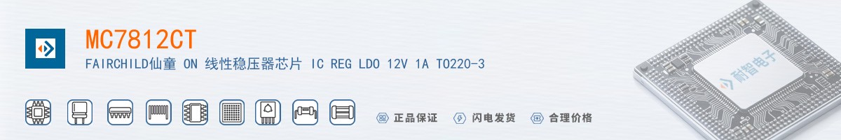 MC7812CT������