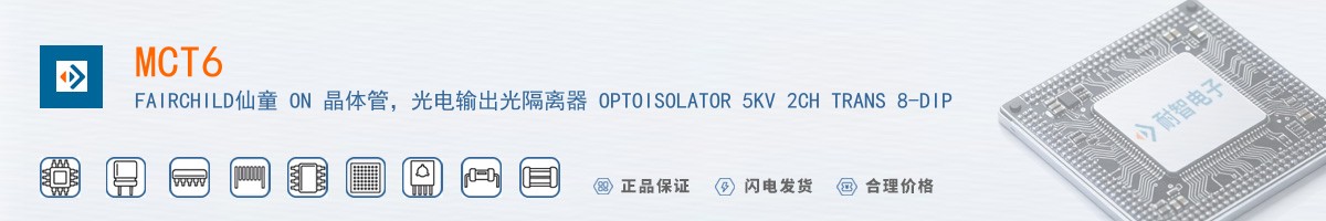 MCT6������