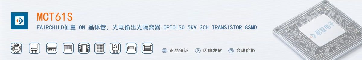 MCT61S������