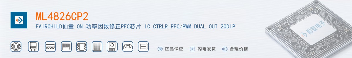 ML4826CP2������