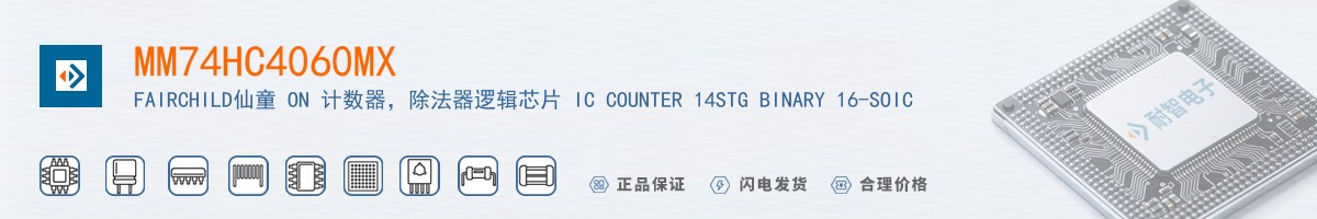 MM74HC4060MX������