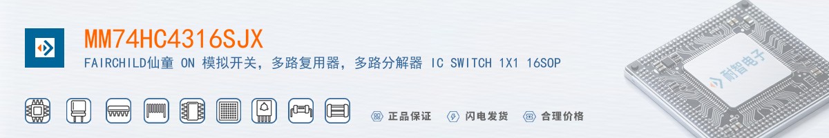MM74HC4316SJX������