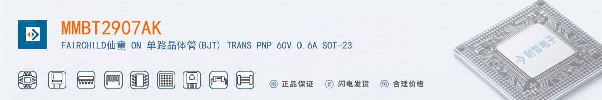 MMBT2907AK������