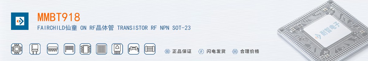 MMBT918������