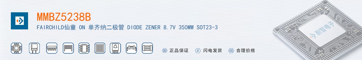 MMBZ5238B������