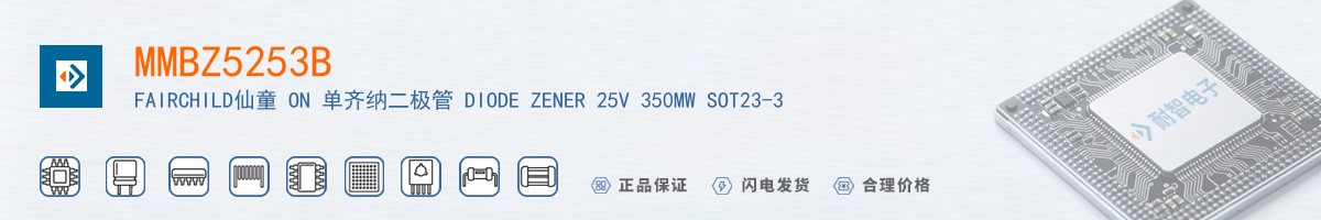 MMBZ5253B������